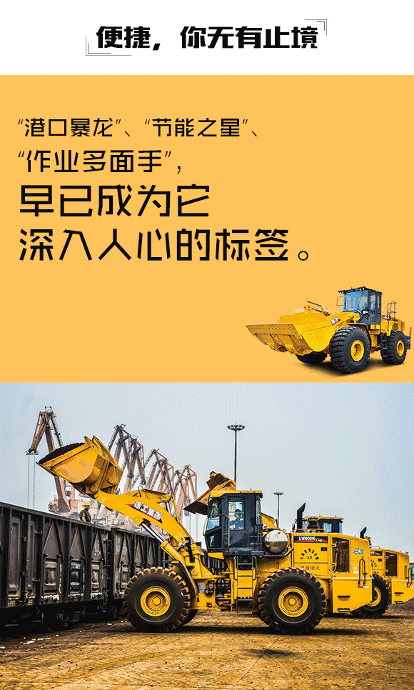 包含暴龙持续领跑东部，近期势不可挡的词条