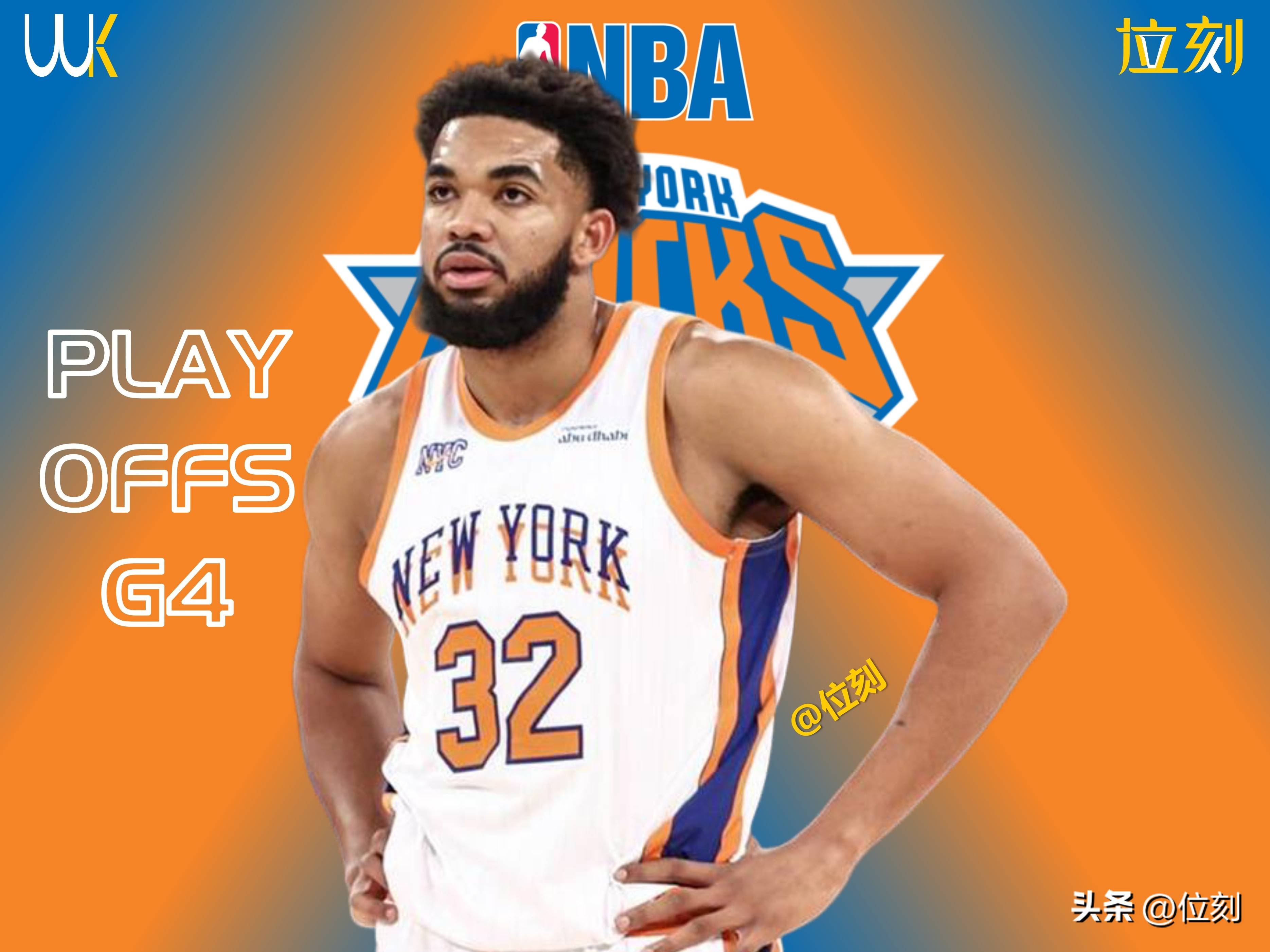 尼斯宣布签下新后卫备战新赛季的简单介绍