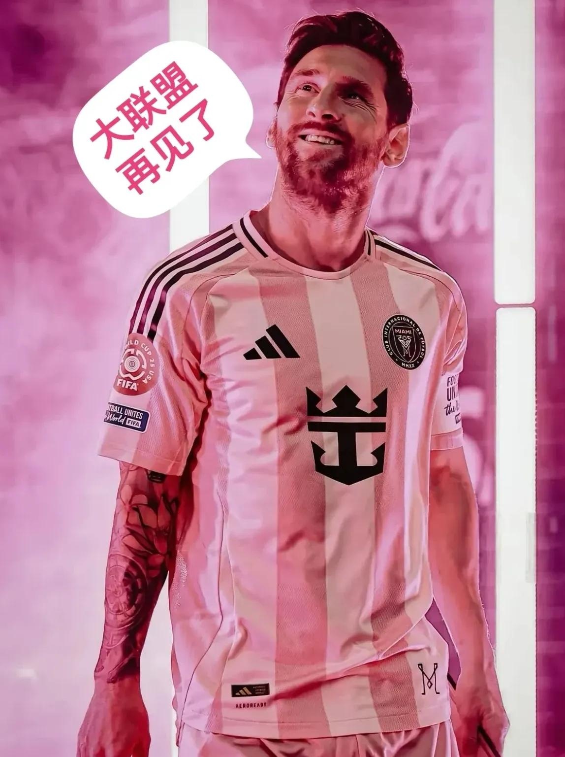 九游体育官网-梅西突然宣布离开巴塞罗那，转会消息引发热议