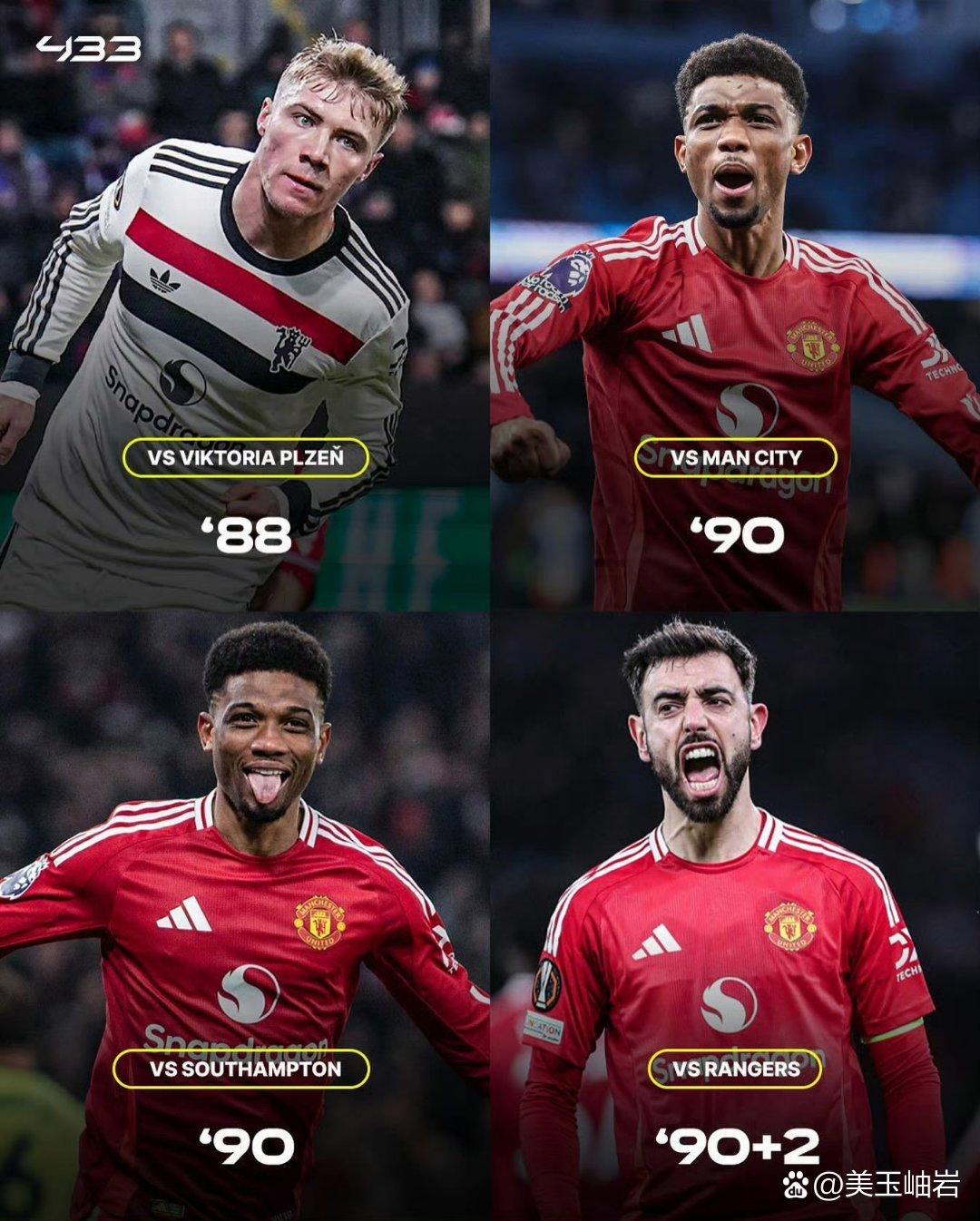 九游体育入口-曼联客场大胜，球员状态火热备受期待