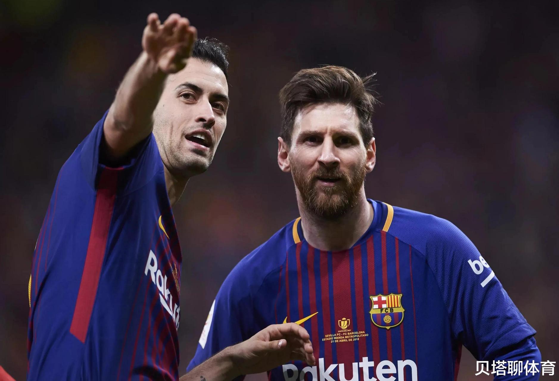 九游体育亚洲官网-包含巴黎敲定西甲巨星转会，将加盟豪门巴塞罗那的词条