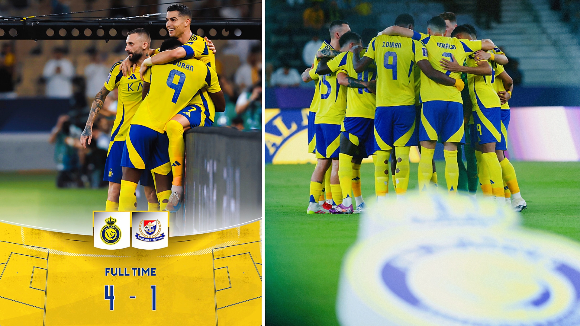 洲际杯赛决赛四支球队取得成功